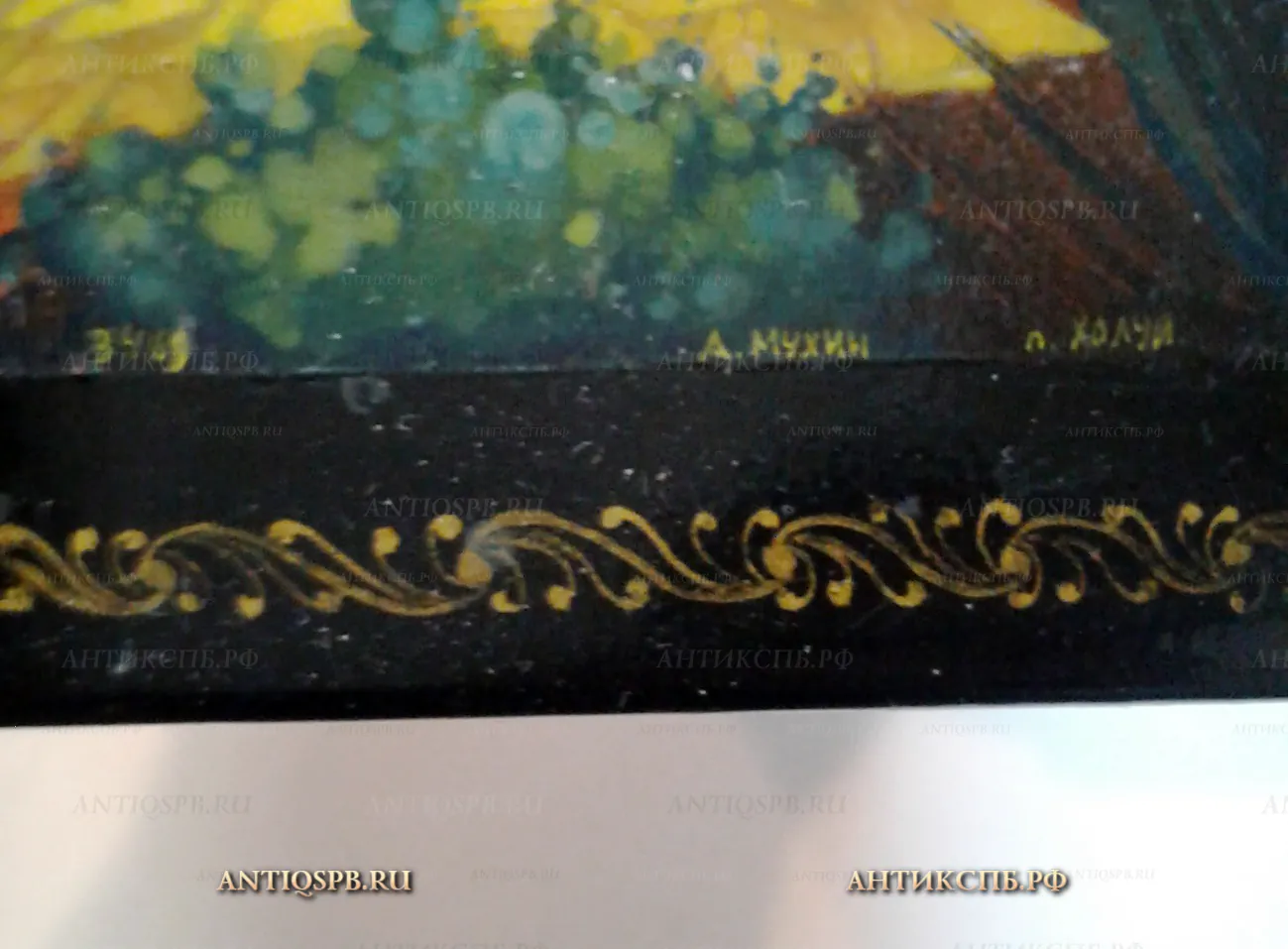 Шкатулка лаковая миниатюра "Майская ночь". Холуй. Роспись: А. Мухин. СССР. Сер. ХХ века. №21567